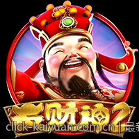 最新动态：游戏显卡性能天梯榜行业排名全解析