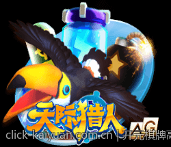 开元棋牌高清画质让你沉浸式体验更多精彩内容