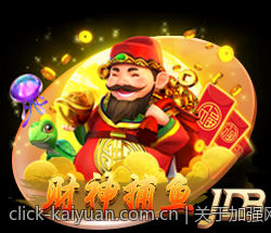 关于加强网络游戏防沉迷管理的最新政策文件解读