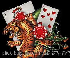 跨界合作推动娱乐场中新型真人互动娱乐方式