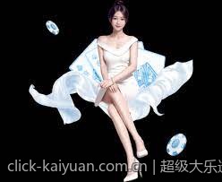 超级大乐透走势图带连号分析提升中奖率的实用指南
