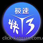 彩票中心官方公告权威通知最新内容