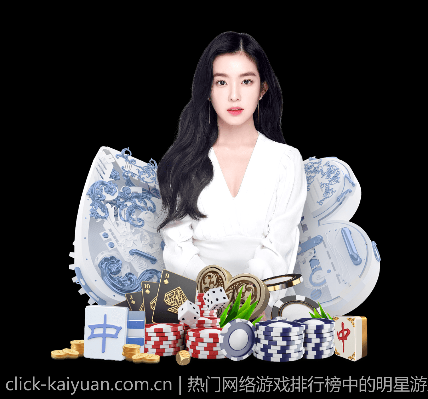 热门网络游戏排行榜中的明星游戏介绍