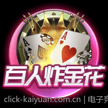 电子竞技运动对青少年的社会影响分析