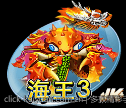多款精彩手游免费试玩任你选择