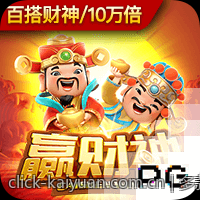 多款掌上游戏设备性能指标全方位对比