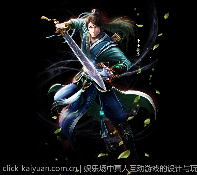 娱乐场中真人互动游戏的设计与玩家参与度研究