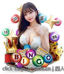 四人麻将全国争霸赛现场直播精彩瞬间