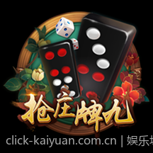 娱乐场中真人互动的安全性与隐私保护策略