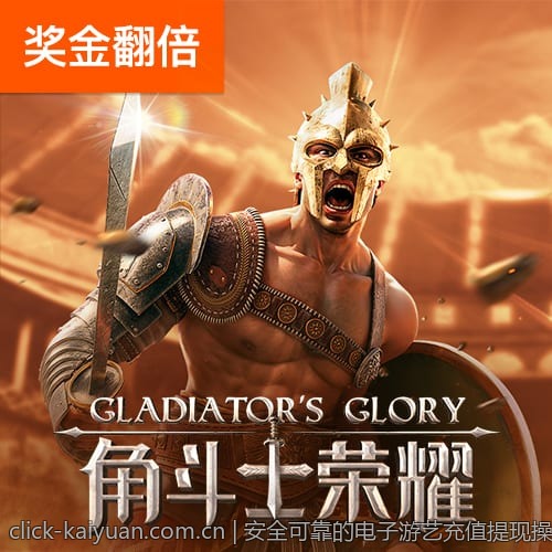安全可靠的电子游艺充值提现操作指南